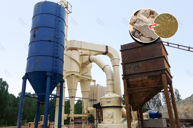 MTW磨粉機(jī) | 歐版磨粉機(jī) | 膨潤(rùn)土磨粉生產(chǎn)線(xiàn)