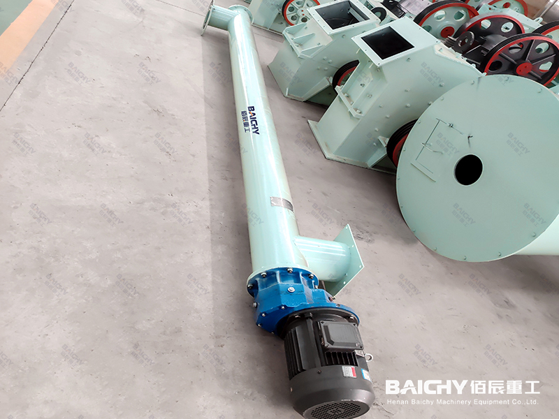 礦用螺旋輸送機(jī)