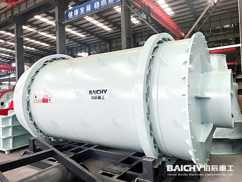 節(jié)能型污泥烘干機(jī)