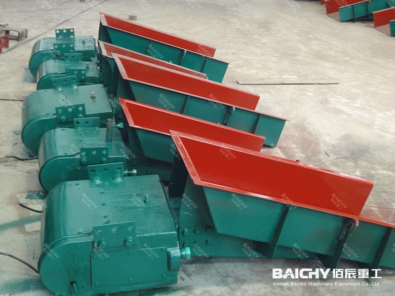 電磁振動給料機(jī)