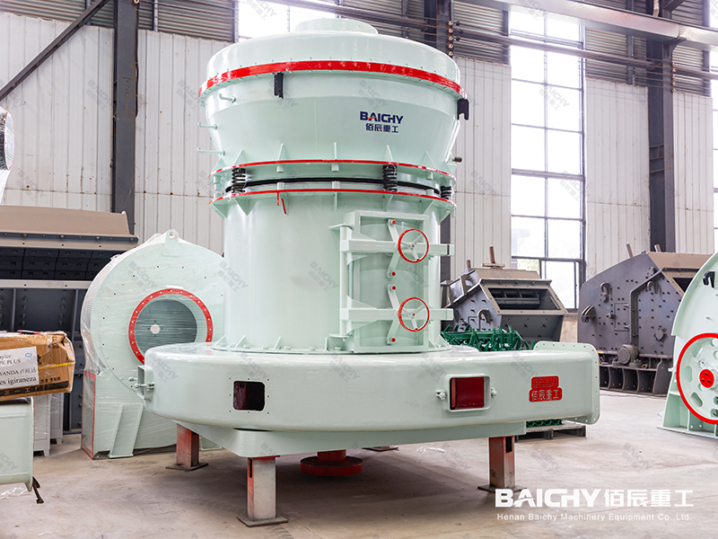 大型磨粉機(jī)