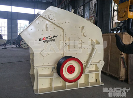 歐版反擊式破碎機 