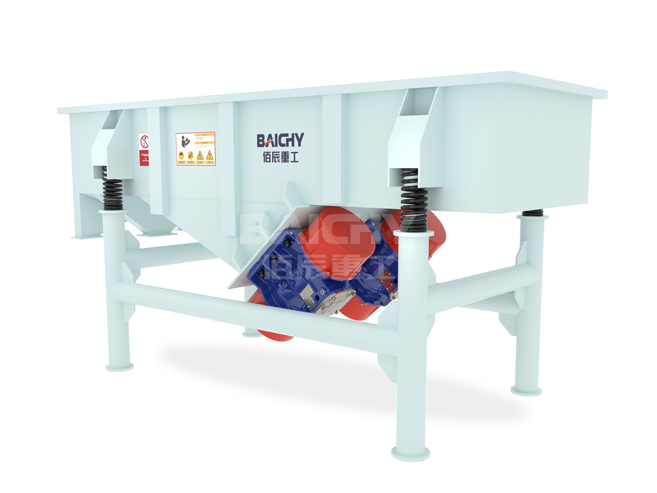 直線振動(dòng)篩