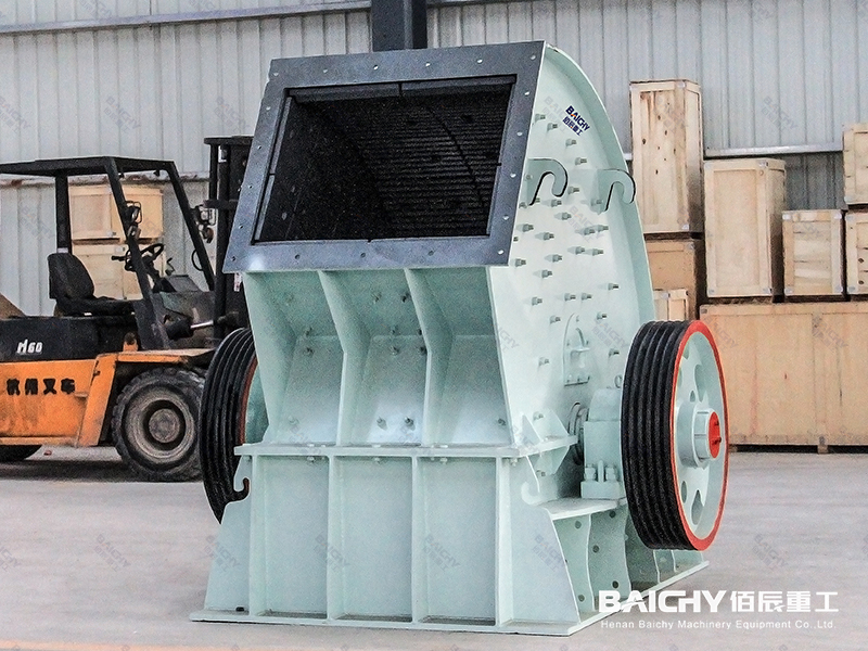 石料重錘破碎機