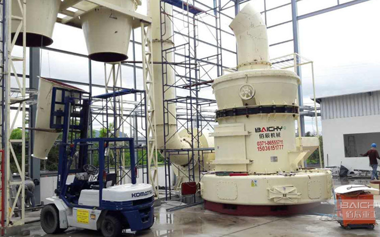 磨粉生產(chǎn)線現(xiàn)場