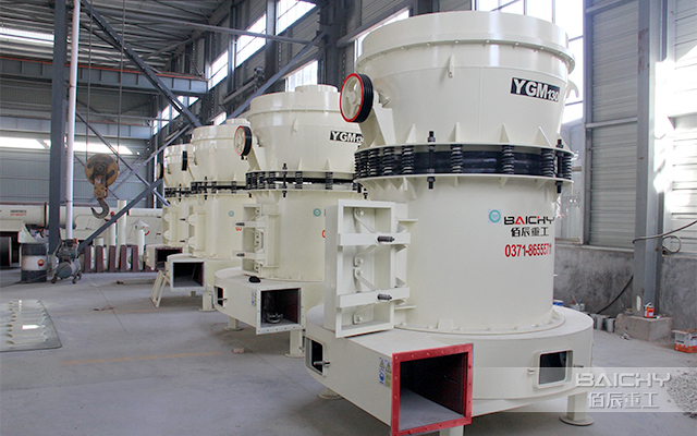 高壓磨粉機(jī)