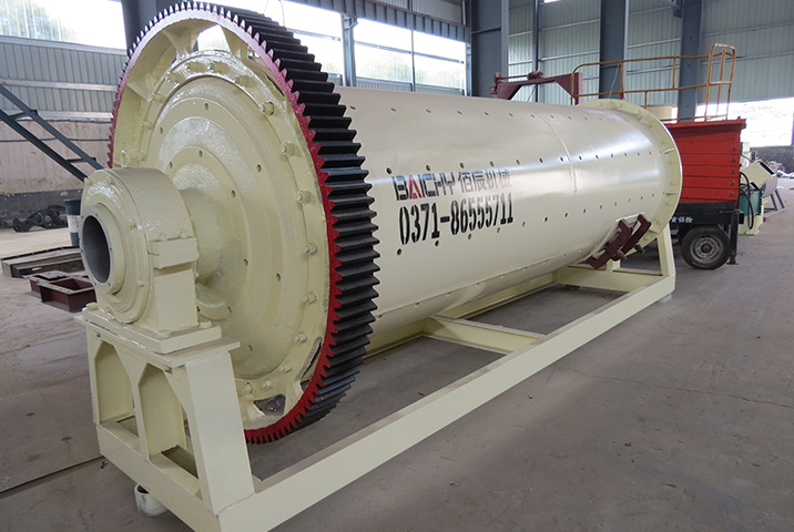 節(jié)能球磨機